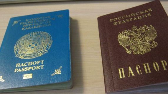 прописка в Мурманской области